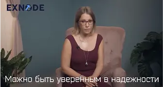 Image title