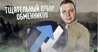 Image title